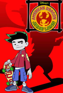 دانلود انیمیشن American Dragon: Jake Long99318-977941118