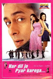 دانلود فیلم هندی Har Dil Jo Pyar Karega… 200096633-316626217