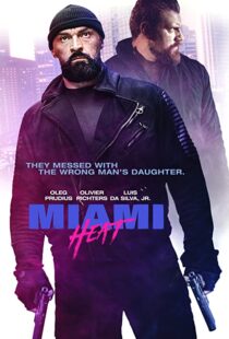 دانلود فیلم Miami Heat 202197874-1519150206