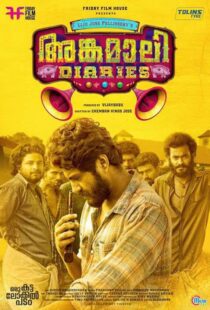 دانلود فیلم هندی Angamaly Diaries 2017100110-1387719421