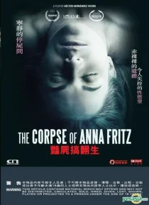 دانلود فیلم The Corpse of Anna Fritz 2015109992-171998922