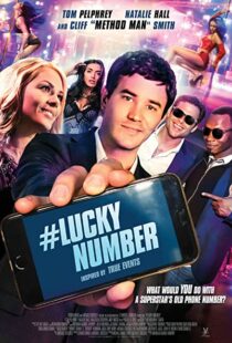 دانلود فیلم #Lucky Number 2015109529-304473674