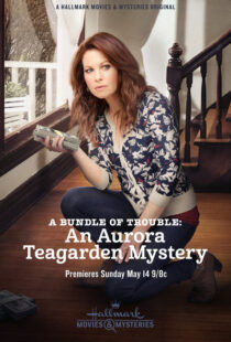 دانلود فیلم A Bundle of Trouble: An Aurora Teagarden Mystery 2017101686-1261185840