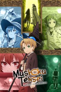 دانلود انیمه Mushoku Tensei: Jobless Reincarnation106951-1550216736