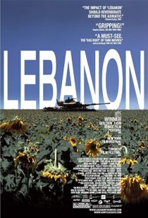 دانلود فیلم Lebanon 2009107646-452654401