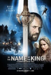 دانلود فیلم In the Name of the King: A Dungeon Siege Tale 2007106147-1961619674