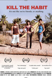 دانلود فیلم Kill the Habit 2010105487-408665562
