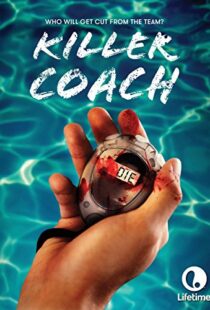 دانلود فیلم Swim at Your Own Risk 2016110301-1243572494