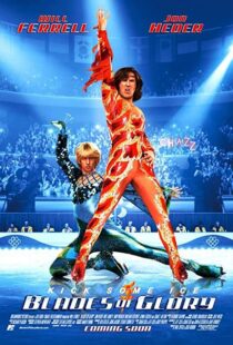 دانلود فیلم Blades of Glory 2007105893-1041494030