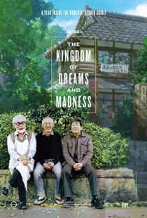 دانلود مستند The Kingdom of Dreams and Madness 2013107529-130154430