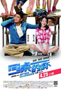 دانلود فیلم My Old Classmate 2014103345-1577279421