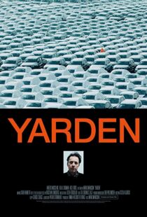 دانلود فیلم The Yard 2016103793-1143977104