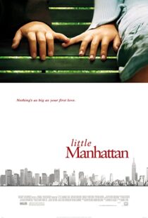 دانلود فیلم Little Manhattan 2005105748-567612998