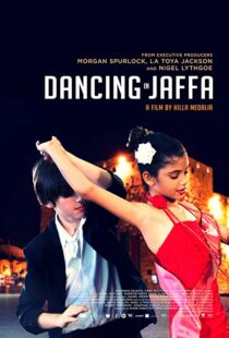 دانلود مستند Dancing in Jaffa 2013102629-743172597