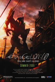 دانلود انیمه Evangelion: 1.0 You Are (Not) Alone 2007101909-2122627342