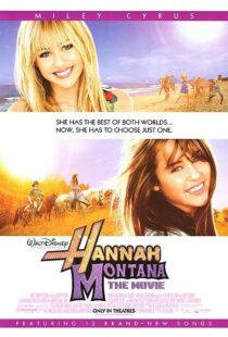 دانلود فیلم Hannah Montana: The Movie 2009106555-1172834245