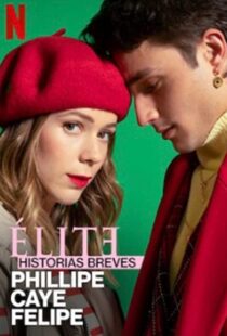 دانلود سریال Elite Short Stories: Phillipe Caye Felipe108230-425088695
