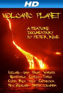 دانلود مستند Volcanic Planet 2014103783-1548824497