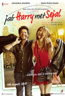 دانلود فیلم هندی Jab Harry Met Sejal 2017107384-1949685029