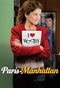دانلود فیلم Paris-Manhattan 2012102848-635407722