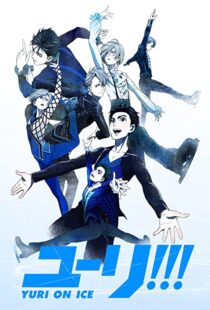 دانلود انیمه Yuri!!! On Ice106884-1755684313