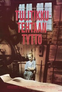 دانلود فیلم The Match Factory Girl 1990105382-1882147199