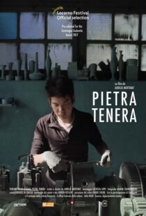 دانلود مستند Pietra tenera 2017103483-1382864423