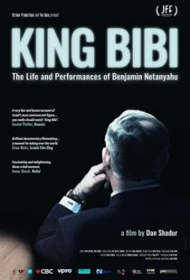 دانلود مستند King Bibi 2018104699-1085834399