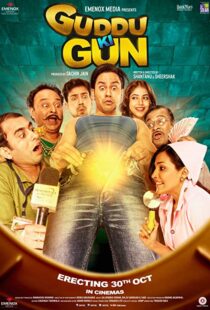 دانلود فیلم هندی Guddu Ki Gun 2015110202-1681273416