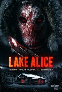 دانلود فیلم Lake Alice 2018105142-1712960590