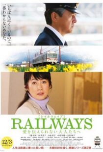 دانلود فیلم Crossroads 2011104738-1490760085