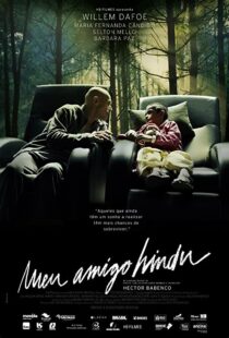 دانلود فیلم My Hindu Friend 2015109560-568131965