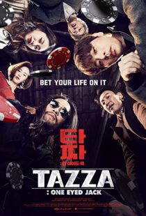 دانلود فیلم کره ای Tazza: One-Eyed Jack 2019105091-789592918
