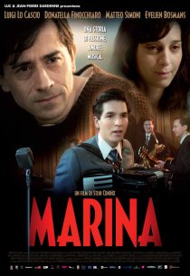 دانلود فیلم Marina 2013102818-1782793689