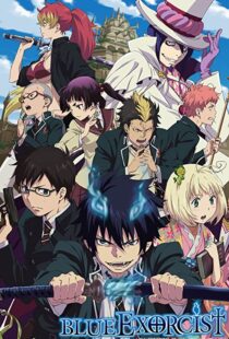 دانلود انیمه Blue Exorcist107088-867368060