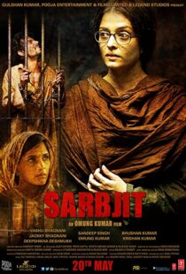 دانلود فیلم هندی Sarbjit 2016109572-466229282