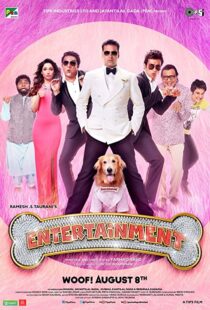 دانلود فیلم هندی It’s Entertainment 2014107950-302681882