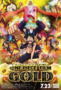 دانلود انیمه One Piece Film: Gold 2016101061-1408151035