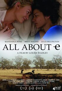 دانلود فیلم All About E 2015108898-2016542875