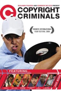 دانلود مستند Copyright Criminals 2009102612-2122954383