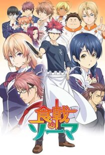 دانلود انیمه Food Wars101346-423238937