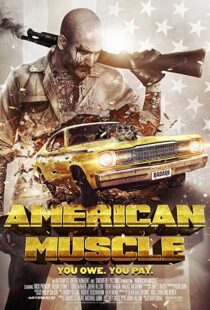 دانلود فیلم American Muscle 2014107063-755430400