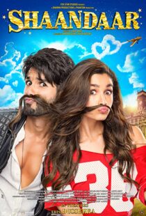 دانلود فیلم هندی Shaandaar 2015108518-214890012