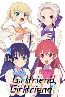 دانلود انیمه Girlfriend, Girlfriend102914-2016008006