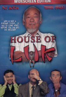 دانلود فیلم House of Luk 2001101851-1082179892