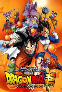 دانلود انیمه Dragon Ball Super102901-780919348