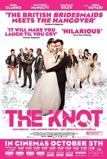 دانلود فیلم The Knot 2012107029-1330663995