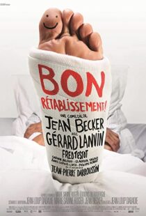 دانلود فیلم Get Well Soon 2014102597-2032421835