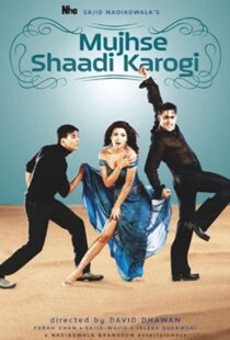 دانلود فیلم هندی Mujhse Shaadi Karogi 2004105779-324312385