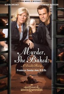 دانلود فیلم Murder, She Baked: A Deadly Recipe 2016101585-159058240